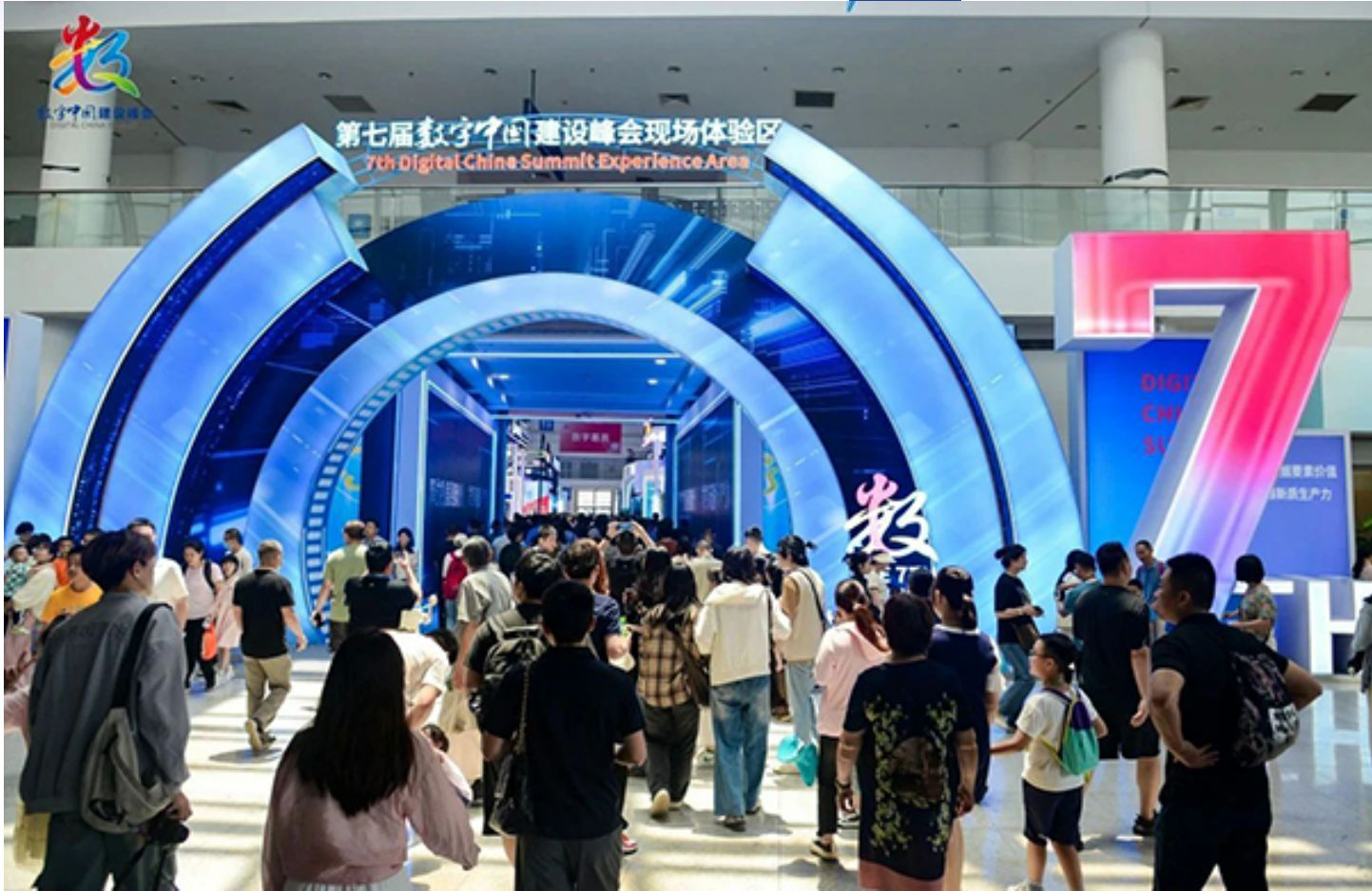 乘“数”而上，德生职业背调迎机遇